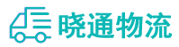 成都到盱眙县物流公司